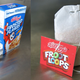 Illustration for article titled Sadly, cereal tea isnt a real product but, happily, cereal milk is
